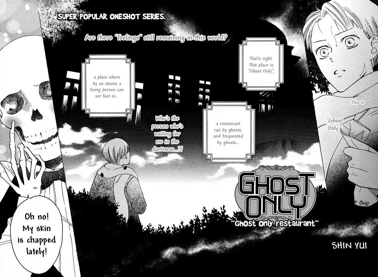 Ghost Only Chapter 8 3